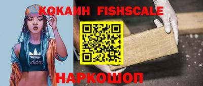 ГАЛЛЮЦИНОГЕННЫЕ ГРИБЫ Рузаевка
