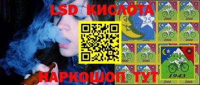 ешки Рыбинск