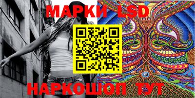 ешки Рыбинск