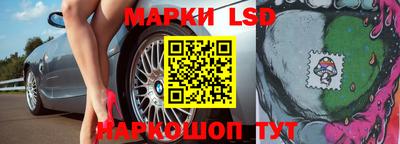 ешки Рыбинск
