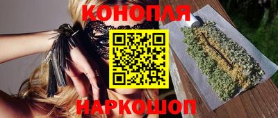 ГАЛЛЮЦИНОГЕННЫЕ ГРИБЫ Рузаевка