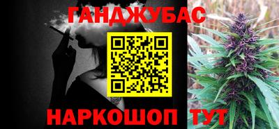 ГАЛЛЮЦИНОГЕННЫЕ ГРИБЫ Рузаевка