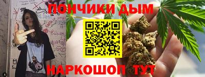 ГАЛЛЮЦИНОГЕННЫЕ ГРИБЫ Рузаевка