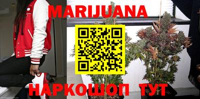 ешки Рыбинск