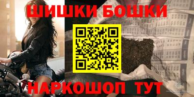 ГАЛЛЮЦИНОГЕННЫЕ ГРИБЫ Рузаевка