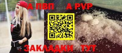 MESCALINE Рязань