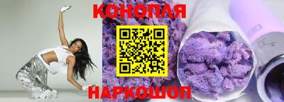 MESCALINE Рязань