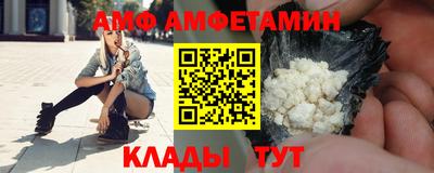 MESCALINE Рязань