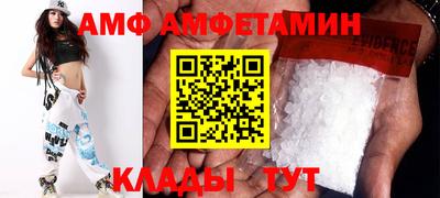 MESCALINE Рязань
