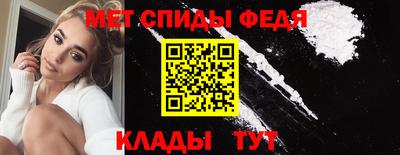 ешки Рыбинск