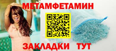 MESCALINE Рязань