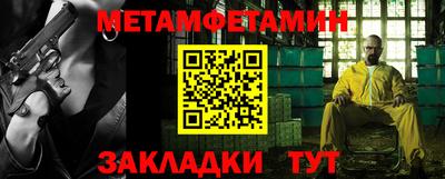 ешки Рыбинск