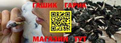 MESCALINE Рязань
