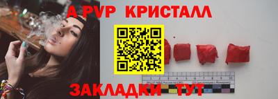 MESCALINE Рязань