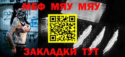 ГАЛЛЮЦИНОГЕННЫЕ ГРИБЫ Рузаевка